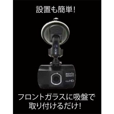 ドライブレコーダー】Nagaoka（ナガオカ） 高画質ドライブレコーダー