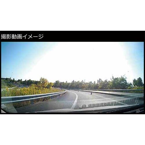 ドライブレコーダー】Nagaoka（ナガオカ） 高画質ドライブレコーダー
