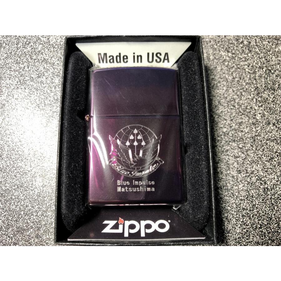 ZIPPO（ジッポー） 【ライター】ブルーインパルス パープルメタリック 