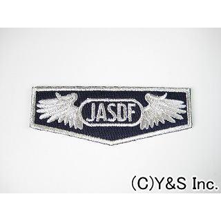 航空自衛隊】JASDF 隊章 ワッペン1 : なんまらドットコム Yahoo!店
