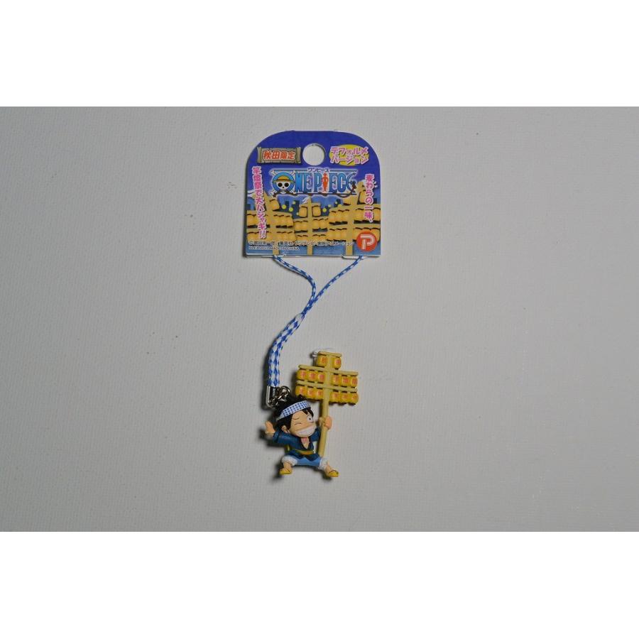 ワンピース ストラップ 長崎限定 ワンピース ストラップ 長崎限定