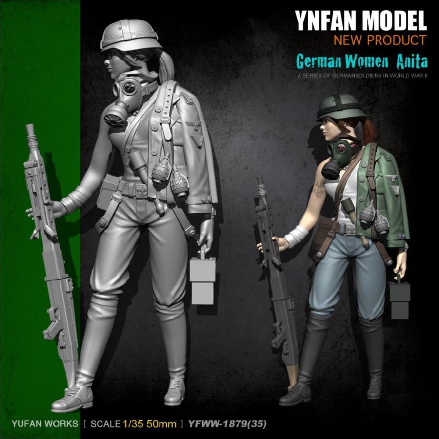 【未組立 】FUZIMI フジミ　ミリタリーフィギュア等　11個まとめて Amazon | フジミ模型 ちび丸ミリタリーシリーズ No.10