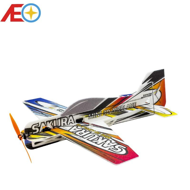 ラジコン 飛行機 EPPマイクロ3D 屋内飛行機 SAKURA RC E210 ラジコン 飛行機 EPPマイクロ3D 屋内飛行機 SAKURA RC E210