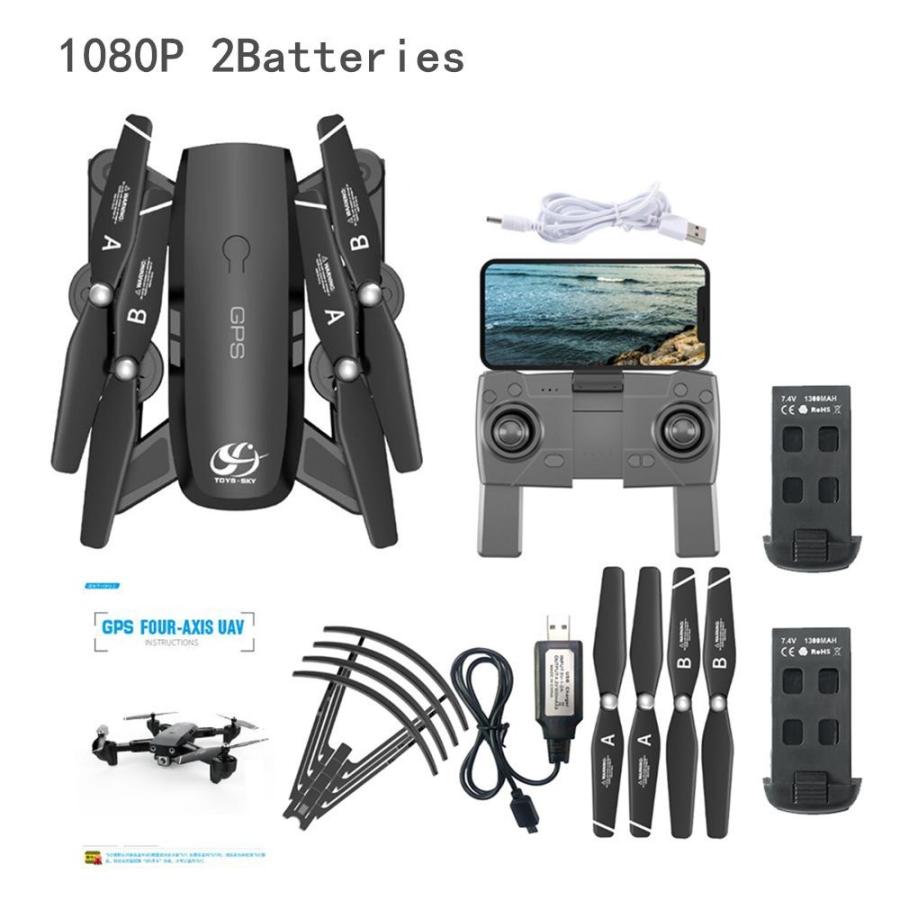 Radiolink RC6GS V3 7CH RC送信機、R7FGジャイロ防水受信機付き、FHSS
