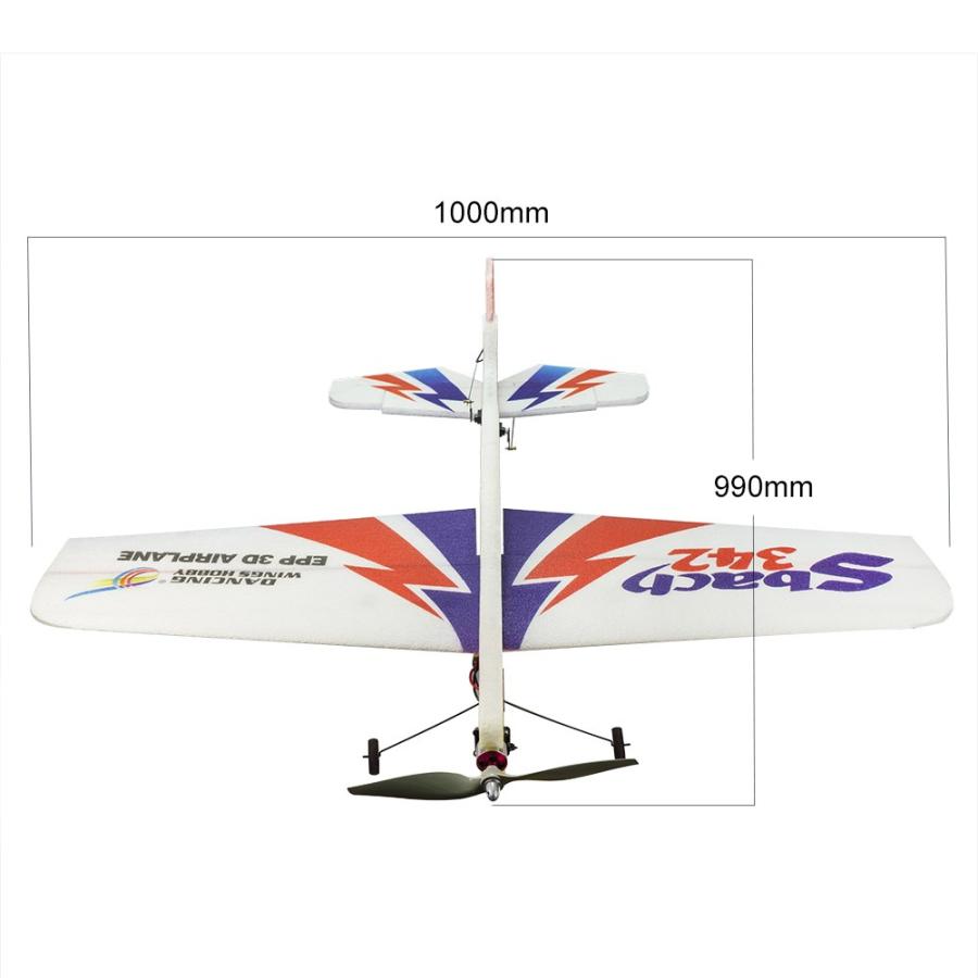 ラジコン 飛行機1000mm 電動SBACH342 RC 航空機 PNPバージョン