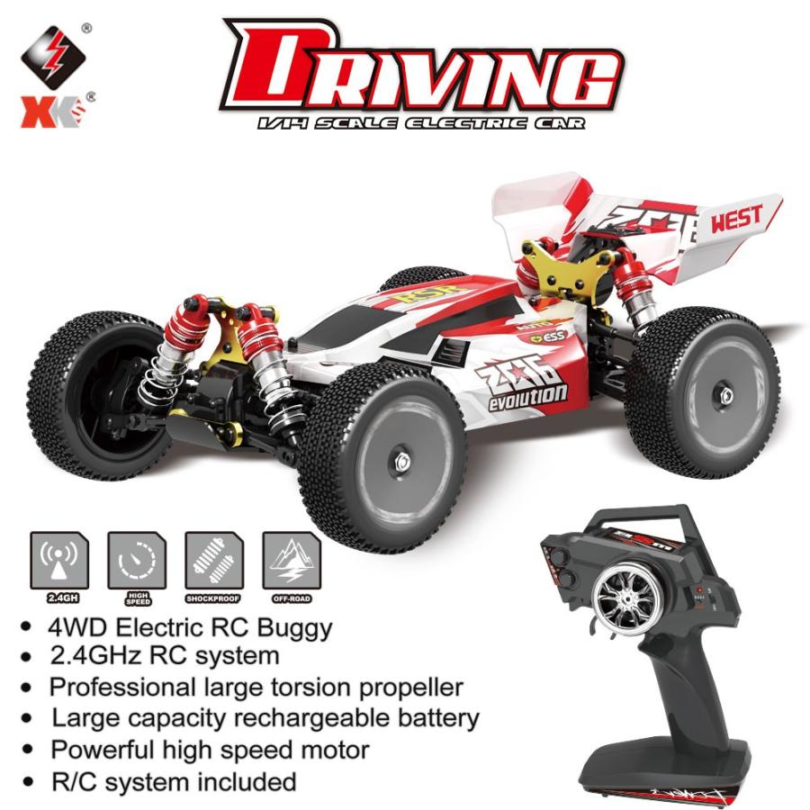 RC 車 Wltoys XKS 144001 1/14 RCレーシングカー 550モーター60km / h高速2.4GHz 4WD  Green｜namo｜02