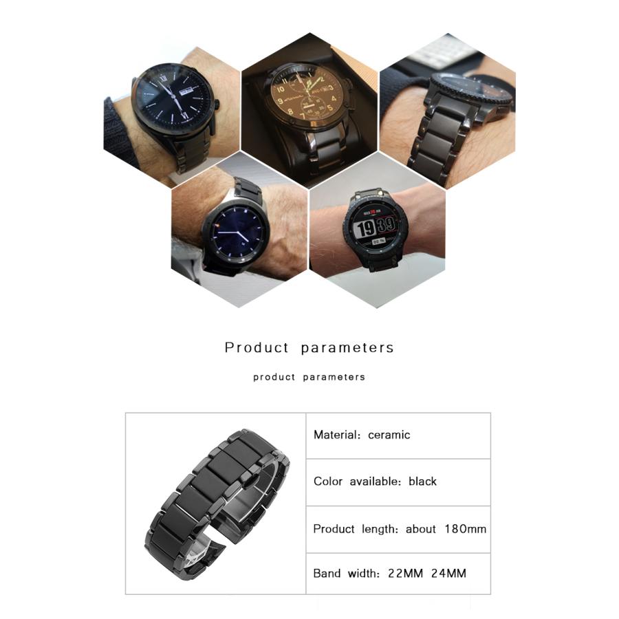 アルマーニ 腕時計 AR1451 AR1452 セラミック ベルト 22mm 24mm バンド