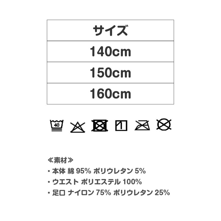 algy（アルジー） 4枚以上 送料無料 女児ショーツ 160cm 150 140 ALGY