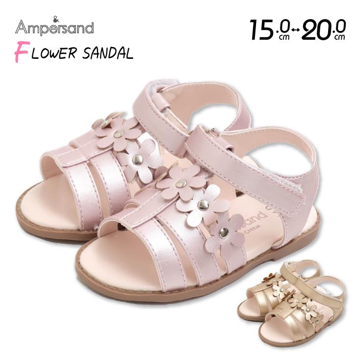 Ampersand（アンパサンド） サンダル キッズ 子供用 女の子 かわいい