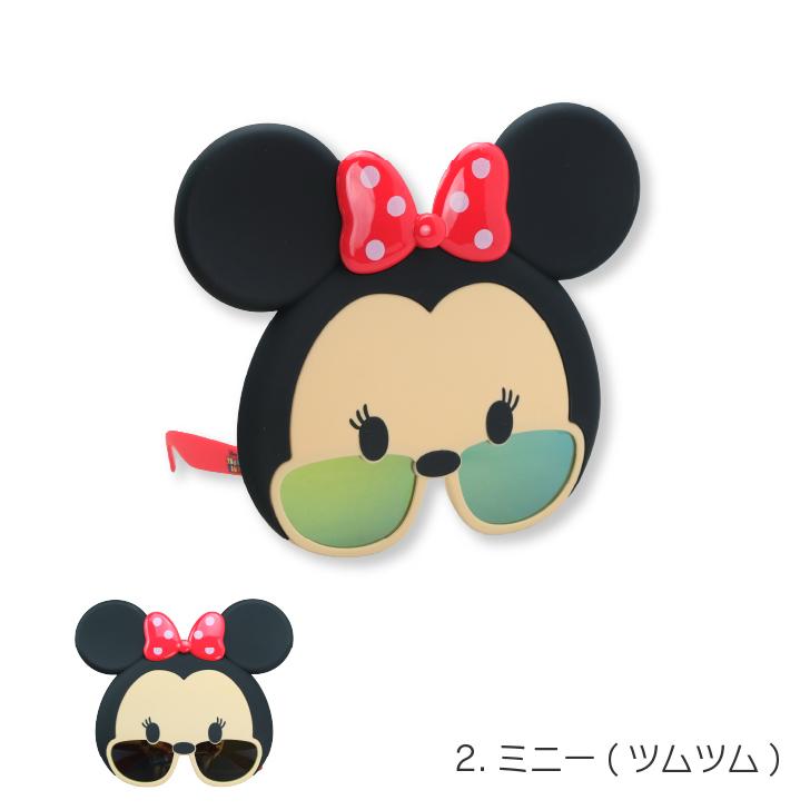 ツムツム ミッキー Www Gestao Acessos Pt