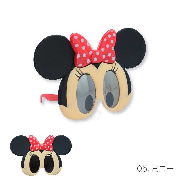 サングラス ヨッシー ツムツム ミッキーマウス ミニーマウス クマの