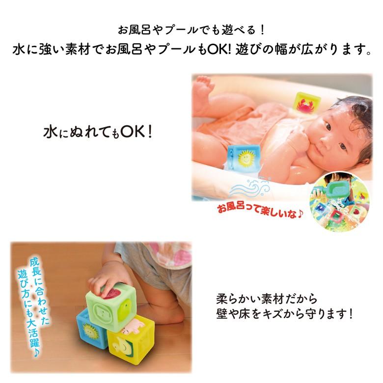 積み木 つみき 音が鳴る積み木 ソフトブロック 柔らかい おもちゃ 知育 知育玩具 6か月 0歳 1歳 2歳 赤ちゃん ベビー 孫 かわいい Baby Toys 001 Namosee 通販 Yahoo ショッピング