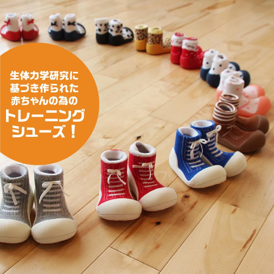 ベビーフィート BabyFeet スニーカー ベビーシューズ 靴 クリスマスプレゼント ファーストシューズ 男の子 女の子 11.5 12.5｜namosee｜04