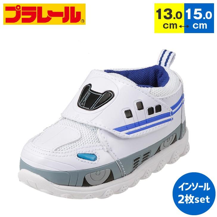 送料無料 プラレール ベビースニーカー Plarail トミカ 新幹線 N700系 子供靴 男の子 ベビーシューズ キッズスニーカー ファーストシューズ プラレール靴 Babyshoe Namosee 通販 Yahoo ショッピング