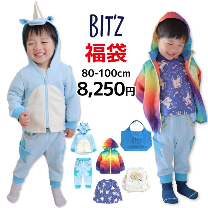 子供服 まとめ売り 男の子 春夏秋冬服 オールシーズン 双子 90 子供服 まとめ売り 男の子 春夏秋冬服 オールシーズン 双子 90