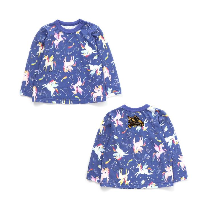 BIT'Z ビッツ 福袋 新春 男の子 子供服 キッズ ボーイズ 子供服5点