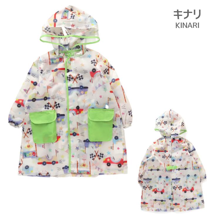 BIT'Z ビッツ ゴーカート総柄 レインコート カッパ 子供服 雨具 キッズ 子供 男の子 女の子 幼児 マチ付き かわいい FO 幼児 幼稚園 保育園 小学生｜namosee｜15