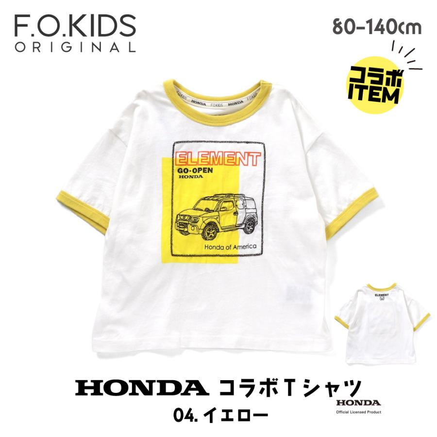BIT'Z 子供服 HONDA Tシャツ 半袖 F.O.KIDS 車 バイク 男の子 BIT'Z 子供服 HONDA Tシャツ 半袖 F.O.KIDS 車 バイク 男の子