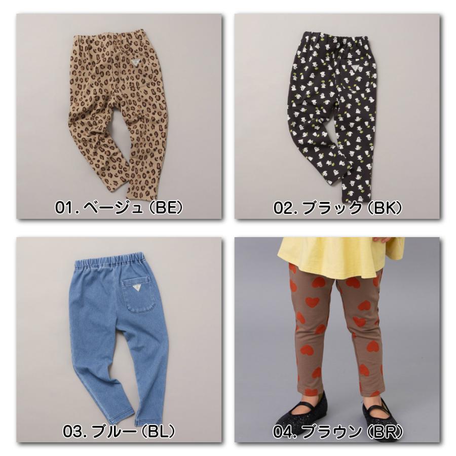 子供服 キッズ ズボン レギンス パンツ 男の子 女の子 130cm ブリーズ デニム DAISUKI 9分丈 秋 冬 BREEZE 長ズボン 120 110 100 90 センチ 名前 幼稚園 保育園 | BREEZE | 27