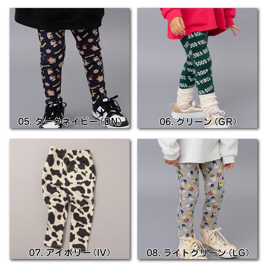 子供服 キッズ ズボン レギンス パンツ 男の子 女の子 130cm ブリーズ デニム DAISUKI 9分丈 秋 冬 BREEZE 長ズボン 120 110 100 90 センチ 名前 幼稚園 保育園 | BREEZE | 28