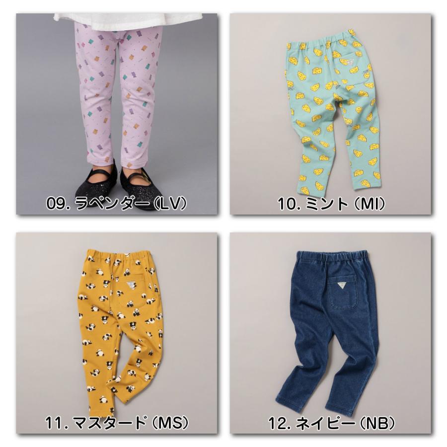 子供服 キッズ ズボン レギンス パンツ 男の子 女の子 130cm ブリーズ デニム DAISUKI 9分丈 秋 冬 BREEZE 長ズボン 120 110 100 90 センチ 名前 幼稚園 保育園 | BREEZE | 29