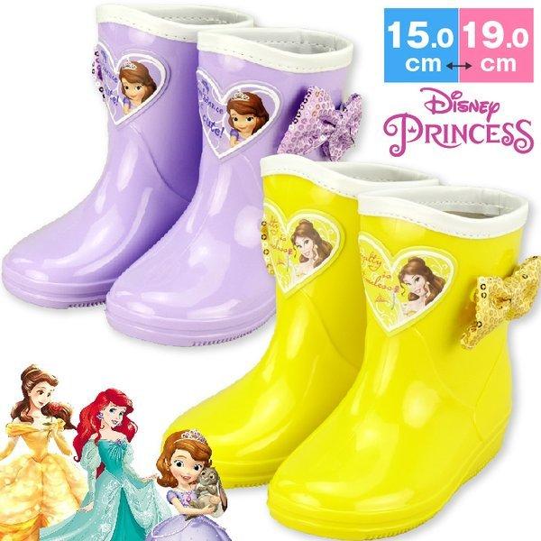 ディズニー プリンセス アリエル ソフィア レインブーツ キッズ ジュニア 子供 長靴 ガールズ 女の子 かわいい 女の子 通学 通園 保育園 幼稚園 小学校 雨 雨具 Disney7300 Namosee 通販 Yahoo ショッピング