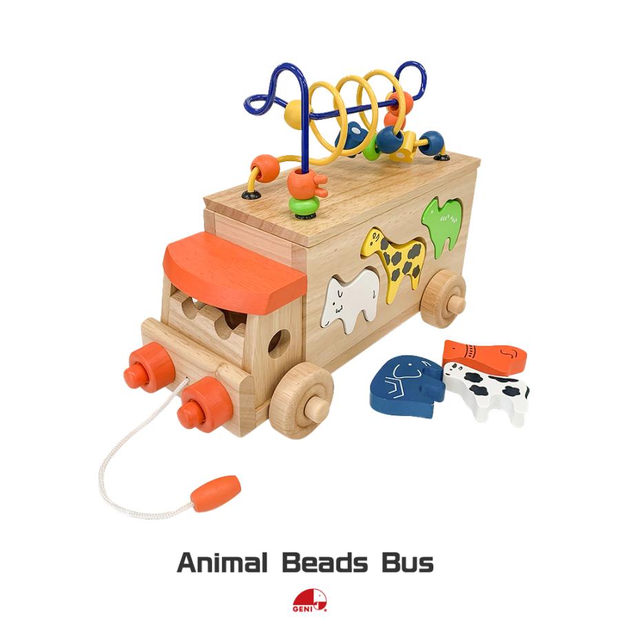 エド・インター（Ed・Inter） 木のおもちゃ 知育玩具 3歳 4 5 積み木