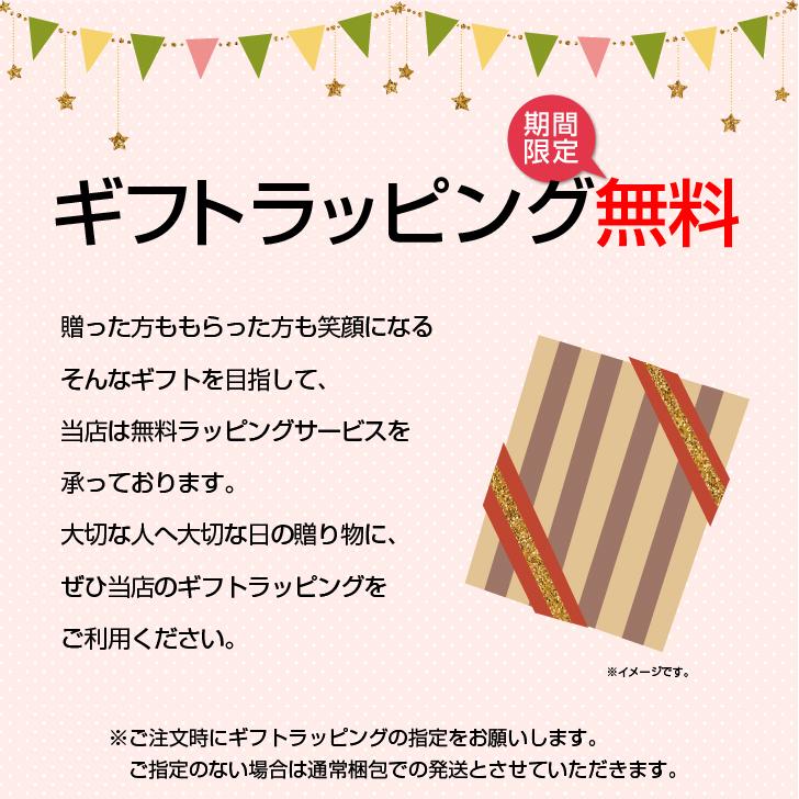 積み木 音いっぱいつみき 出産祝い 1歳誕生日 Ed.inter エドインター 森のあそび道具 男の子 女の子 出産祝 赤ちゃん 知育玩具 積木 木製 ナチュラル ラトル :ed806371:ベビー子供服と靴のnamosee - 通販 - Yahoo!ショッピング 積み木 音いっぱいつみき 出産祝い 1歳誕生日 Ed.inter エドインター 森のあそび道具 男の子 女の子 出産祝 赤ちゃん 知育玩具 積木 木製 ナチュラル ラトル :ed806371:ベビー子供服と靴のnamosee - 通販 - Yahoo!ショッピング