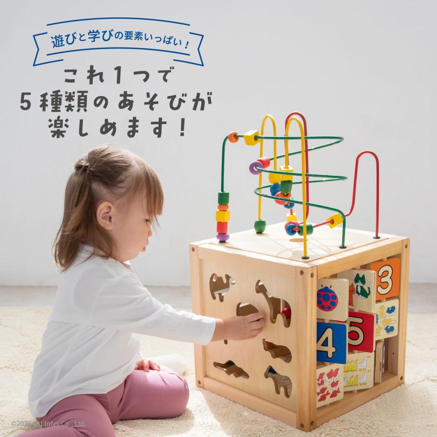 【モンテッソーリ】エド・インター 森のあそび箱 知育玩具 森のあそび箱 | Ed.Inter エド・インター - 【公式】 木の