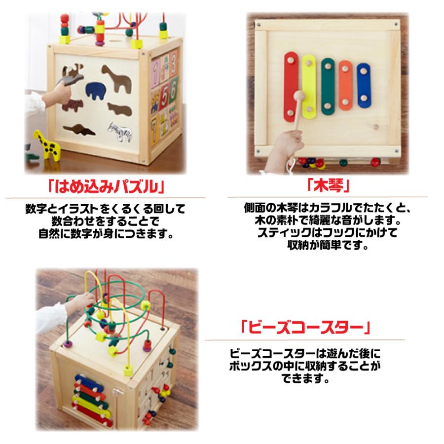 しゃがみ込むエクボのある子供像　箱付き しゃがみ込むエクボのある子供像 箱付き