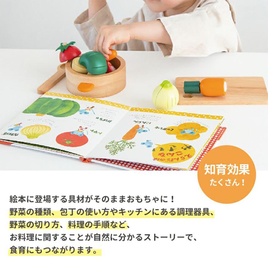 絵本とおもちゃのセット　wordwide kids WORLD WIDE KIDS 絵本 CD セット - メルカリ