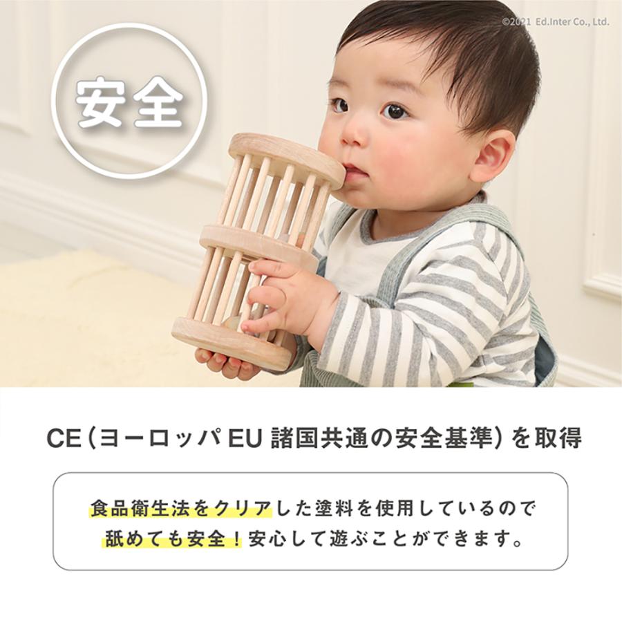 お片付袋付 楽器おもちゃ 1歳 国産 知育玩具 男の子 女の子 プレゼント 出産祝い いろはタワー ラトル 日本製 誕生日 ギフト ポイント利用 爆買 爆買 | エド・インター | 10