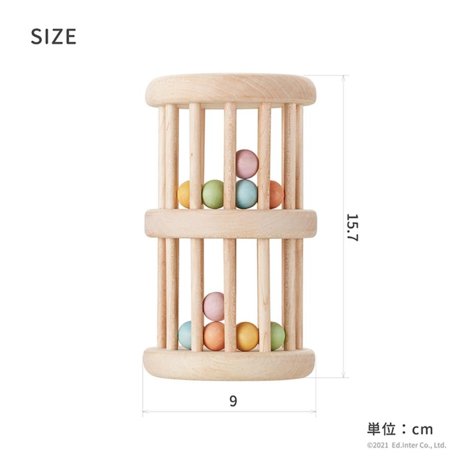 お片付袋付 楽器おもちゃ 1歳 国産 知育玩具 男の子 女の子 プレゼント 出産祝い いろはタワー ラトル 日本製 誕生日 ギフト ポイント利用 爆買 爆買 | エド・インター | 11