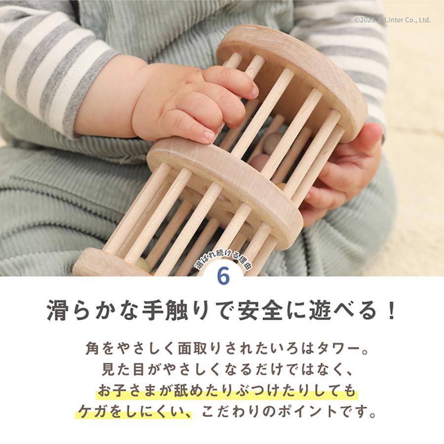 お片付袋付 楽器おもちゃ 1歳 国産 知育玩具 男の子 女の子 プレゼント 出産祝い いろはタワー ラトル 日本製 誕生日 ギフト ポイント利用 爆買 爆買 | エド・インター | 09