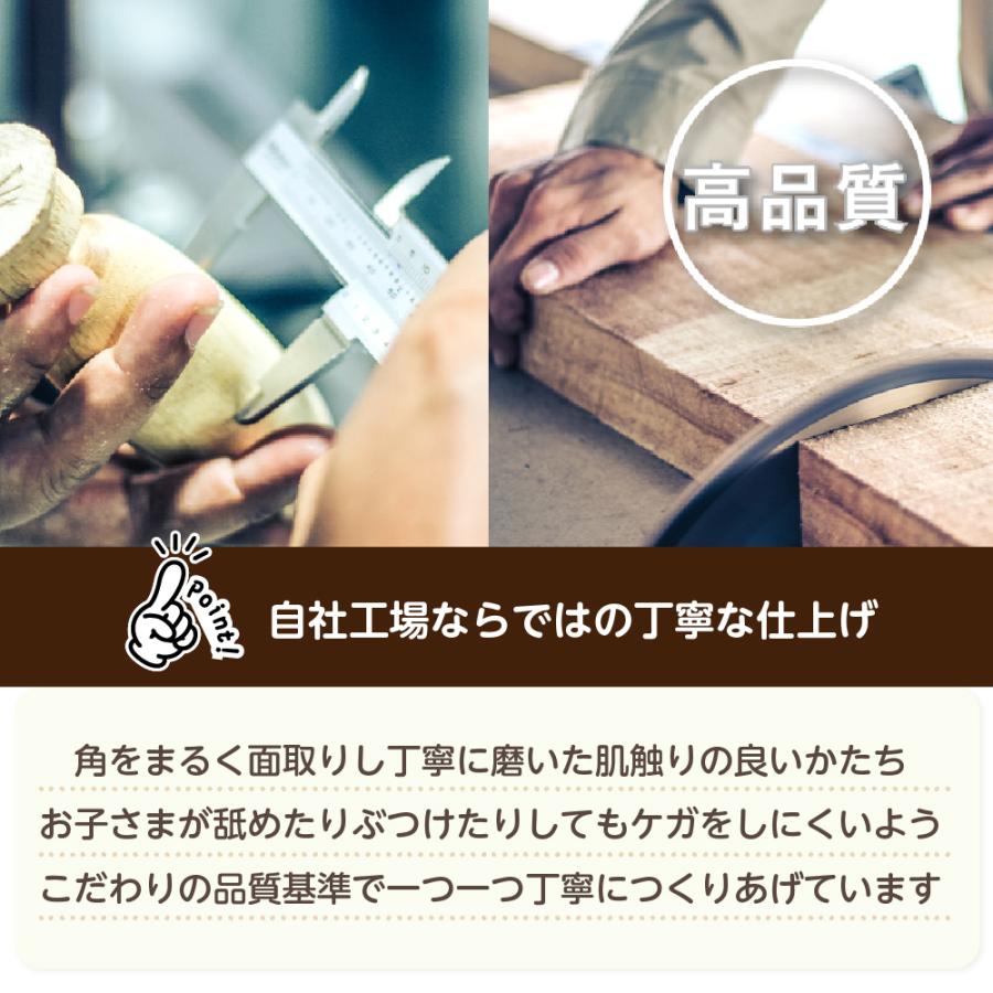 お片付袋付 おままごとキッチン セット おもちゃ 2歳 子供 木製 野菜 果物 知育玩具 女の子 男 プレゼント クリスマス ファーストリトルシェフ エドインターの画像