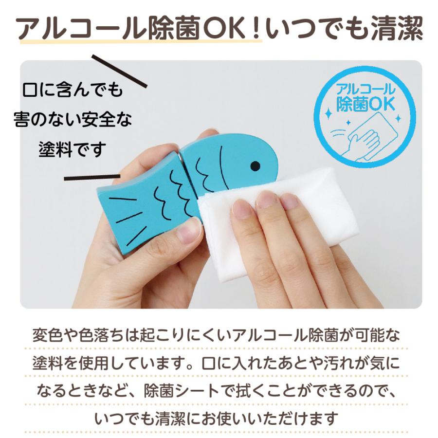 お片付袋付 おままごとキッチン セット おもちゃ 2歳 子供 木製 野菜 果物 知育玩具 女の子 男 プレゼント クリスマス ファーストリトルシェフ エドインターの画像