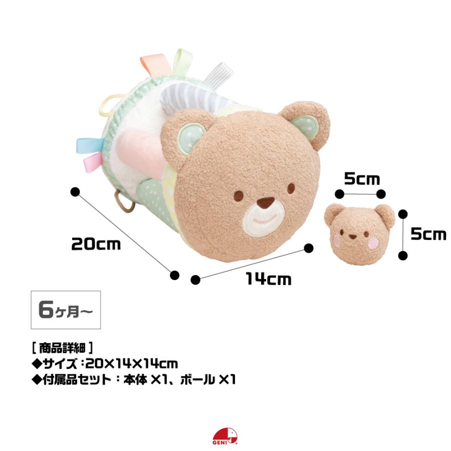 エド・インター（Ed・Inter） 赤ちゃん おもちゃ 知育玩具 0歳 1歳
