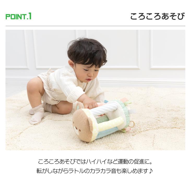 ころりんくまさん ガラガラ 布ラトル ベビー 赤ちゃん ファーストトイ おもちゃ 0歳 1歳 洗濯機ok 男の子 女の子 出産祝い ギフト プレゼント エドインター Ed2807 Namosee 通販 Yahoo ショッピング