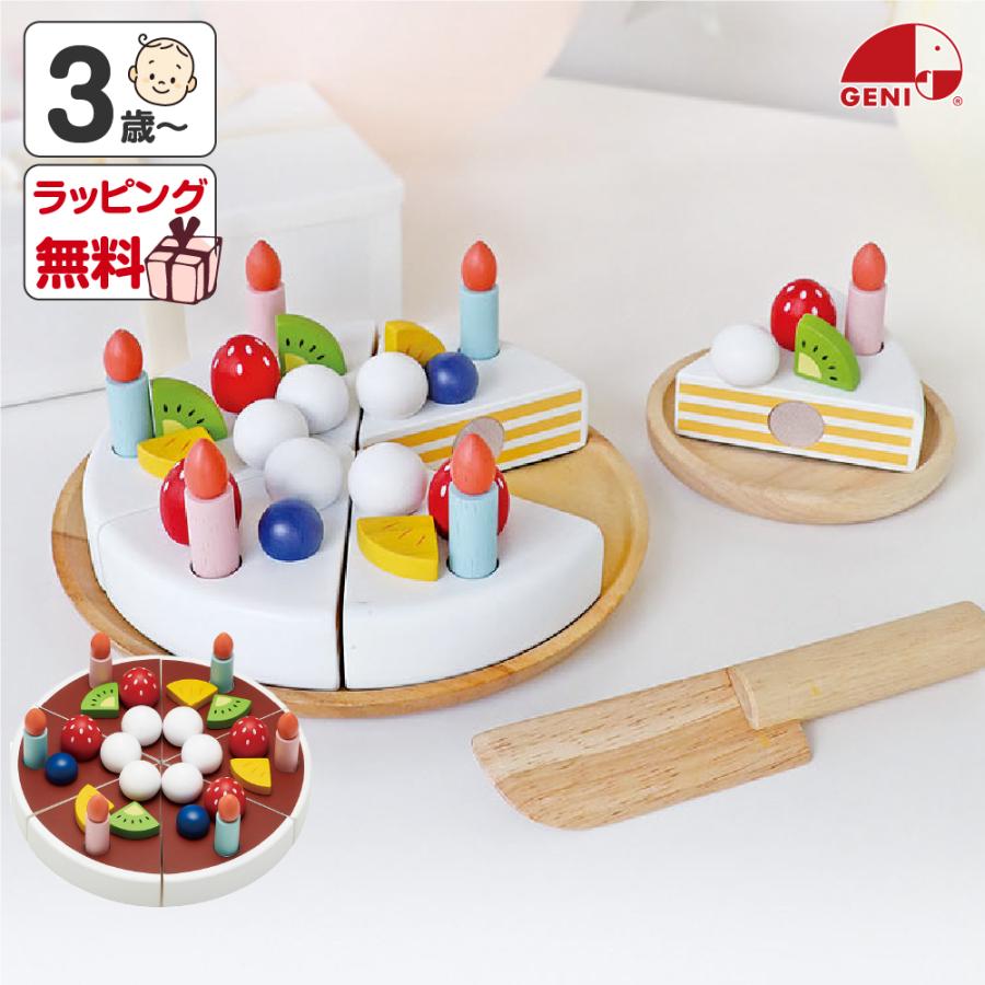 3 歳 女の子 おもちゃ