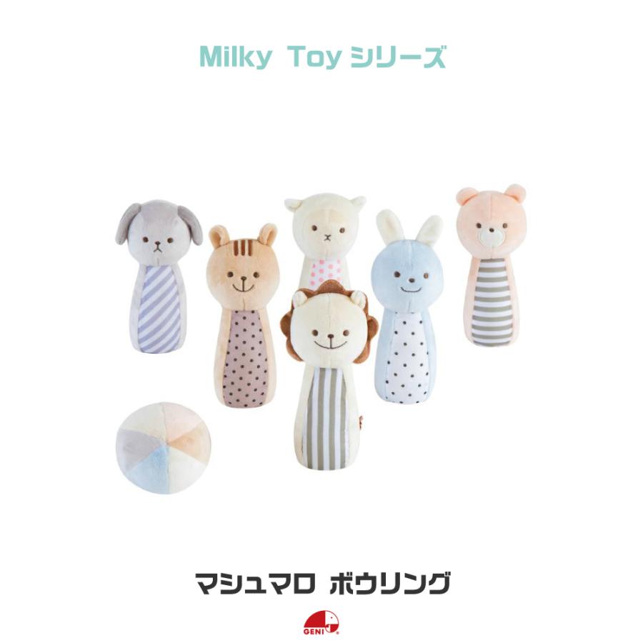 りんご　ミルキーラビット　5点 ピコラとミルキーの完璧なるコラボに勝利確定！ ヤマザキビスケット