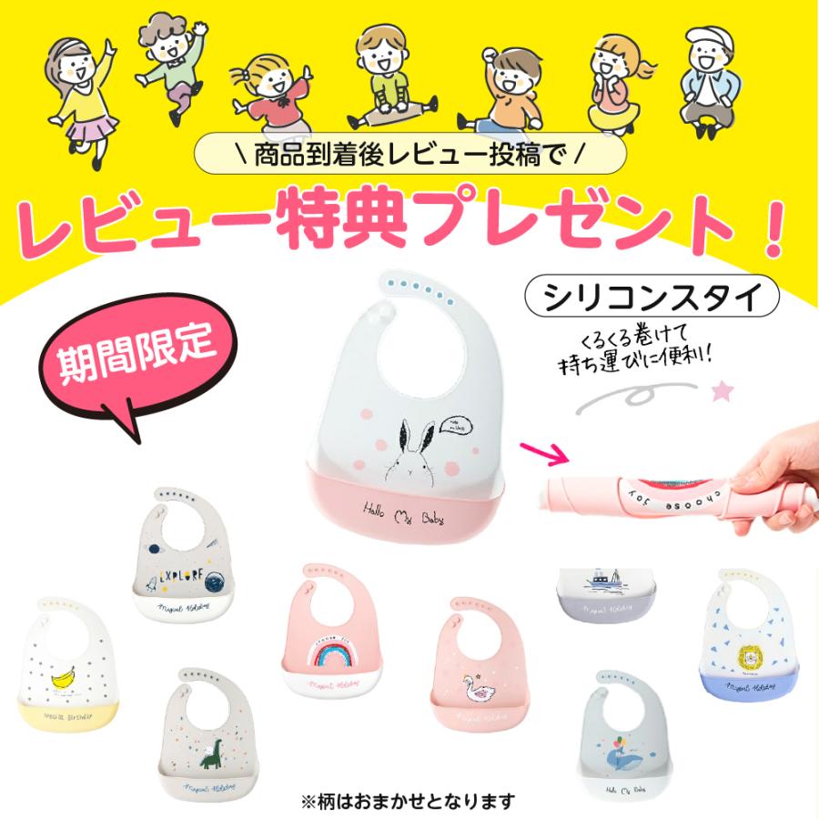 エド・インター（Ed・Inter） おもちゃ 0歳 1歳 知育玩具 ラトル