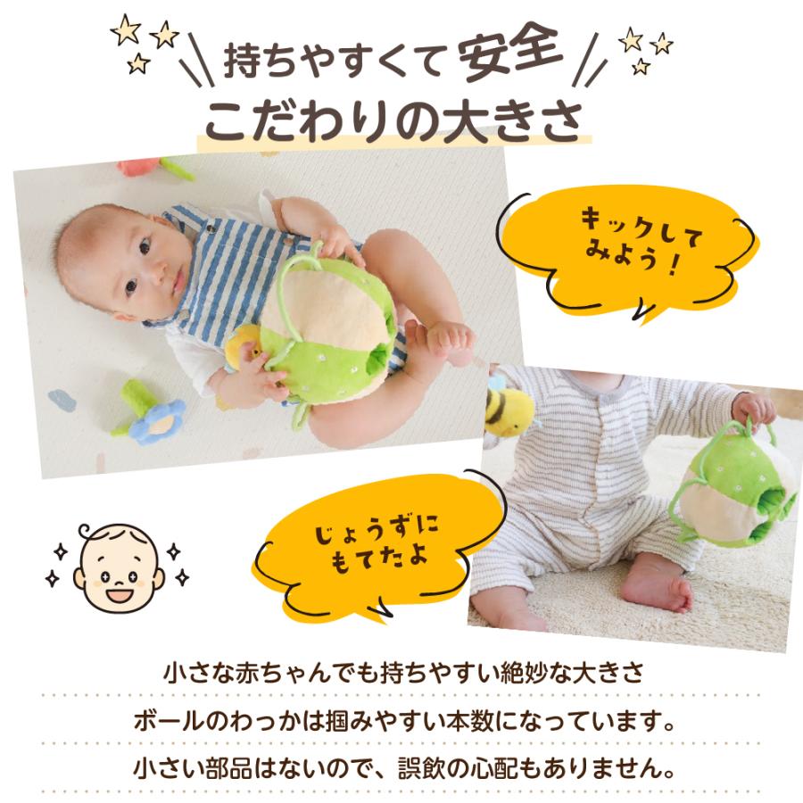 エド・インター（Ed・Inter） おもちゃ 0歳 1歳 知育玩具 ラトル
