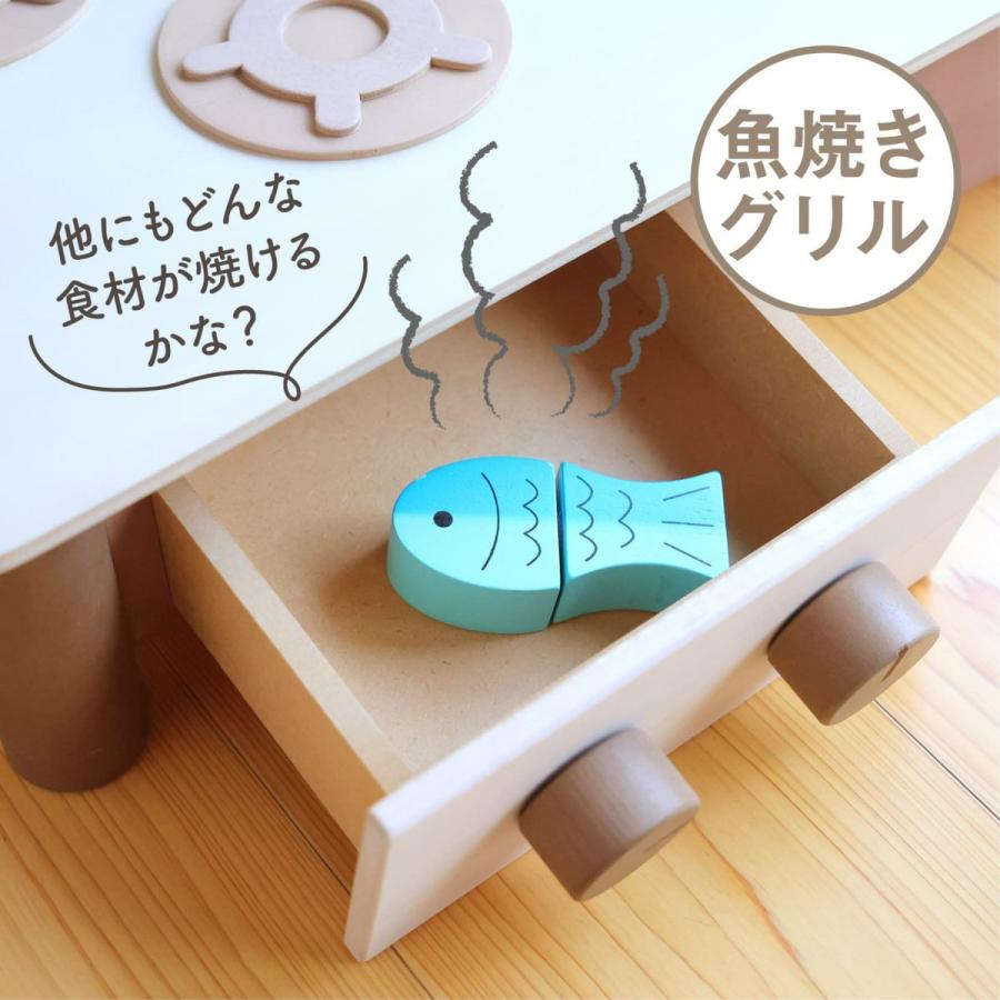 お片付袋付 おままごとキッチン 完成品 おもちゃ 赤ちゃん 国産 3歳 日本製 プレゼント クリスマス 木製 セット 収納 知育玩具 男の子 女の子 爆買の画像
