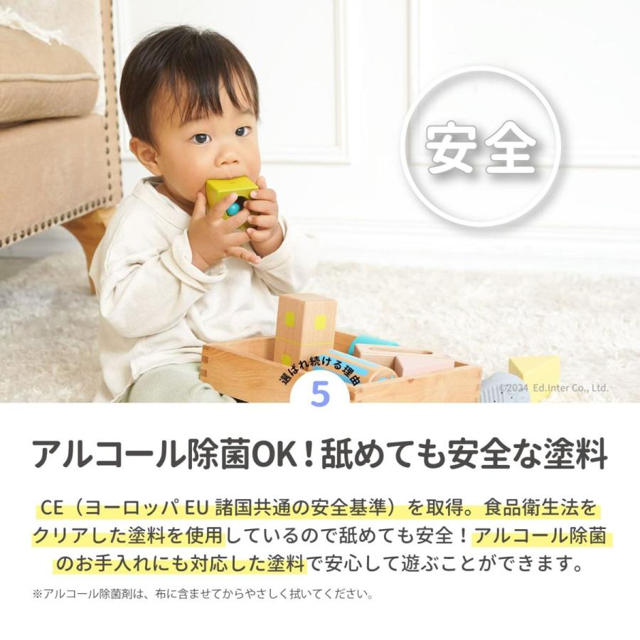 お片付袋付 おままごとキッチン 完成品 おもちゃ 赤ちゃん 国産 3歳 日本製 プレゼント クリスマス 木製 セット 収納 知育玩具 男の子 女の子 爆買の画像