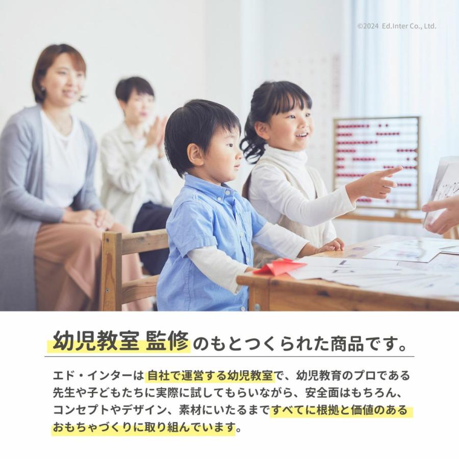 お片付袋付 おままごとキッチン 完成品 おもちゃ 赤ちゃん 国産 3歳 日本製 プレゼント クリスマス 木製 セット 収納 知育玩具 男の子 女の子 爆買の画像