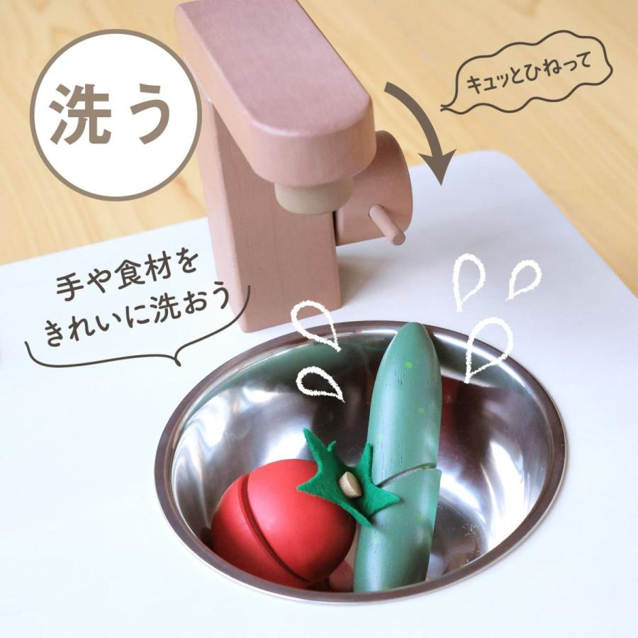 お片付袋付 おままごとキッチン 完成品 おもちゃ 赤ちゃん 国産 3歳 日本製 プレゼント クリスマス 木製 セット 収納 知育玩具 男の子 女の子 爆買の画像