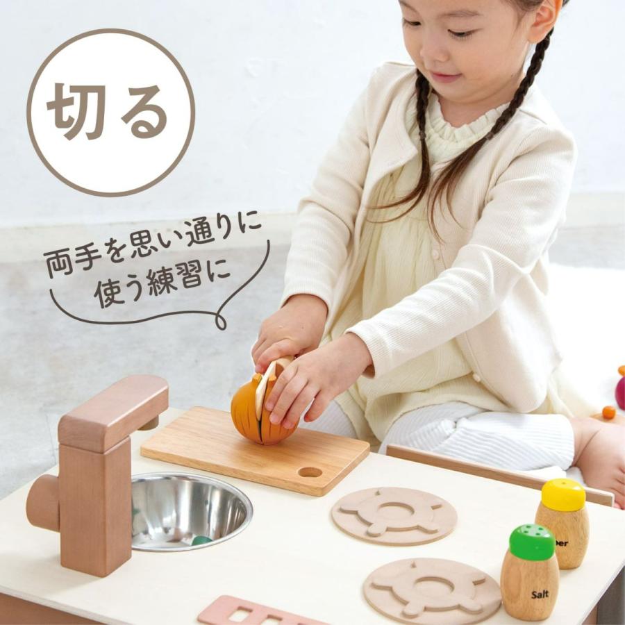 お片付袋付 おままごとキッチン 完成品 おもちゃ 赤ちゃん 国産 3歳 日本製 プレゼント クリスマス 木製 セット 収納 知育玩具 男の子 女の子 爆買の画像