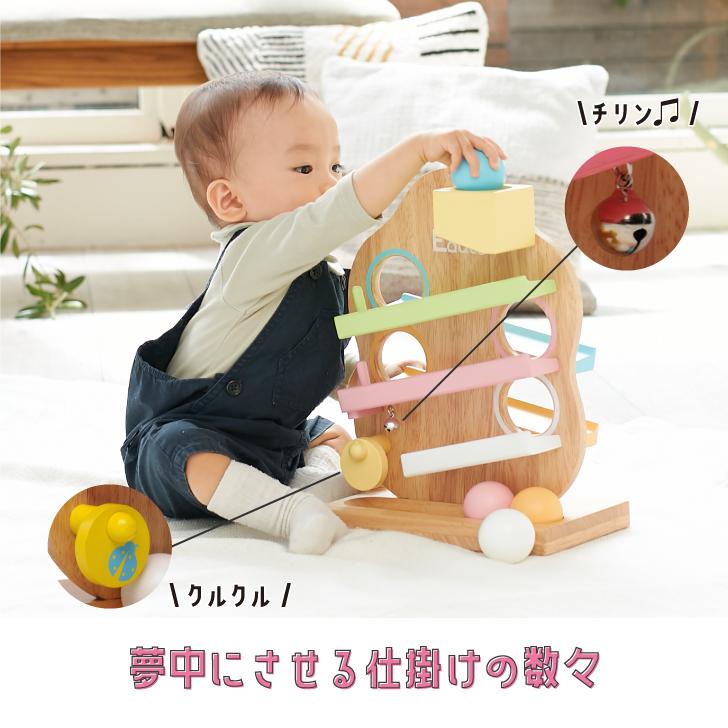 お片付袋付 おもちゃ 知育玩具 1歳 木製 男の子 女の子 TREEスロープ 2歳 プレゼント クリスマス 出産祝い 室内 赤ちゃん ポイント利用 爆買 爆買の画像