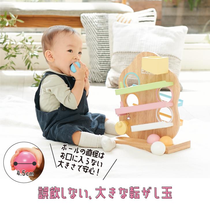 お片付袋付 おもちゃ 知育玩具 1歳 木製 男の子 女の子 TREEスロープ 2歳 プレゼント クリスマス 出産祝い 室内 赤ちゃん ポイント利用 爆買 爆買の画像