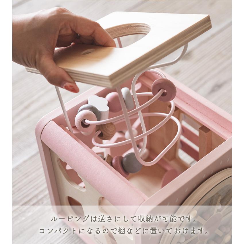 お片付袋付 おもちゃ 1歳児 クリスマスプレゼント 赤ちゃん 2歳 誕生日プレゼント 男の子 女の子 知育玩具 出産祝い ラッピング アクティビティキューブ 収納 |  | 15